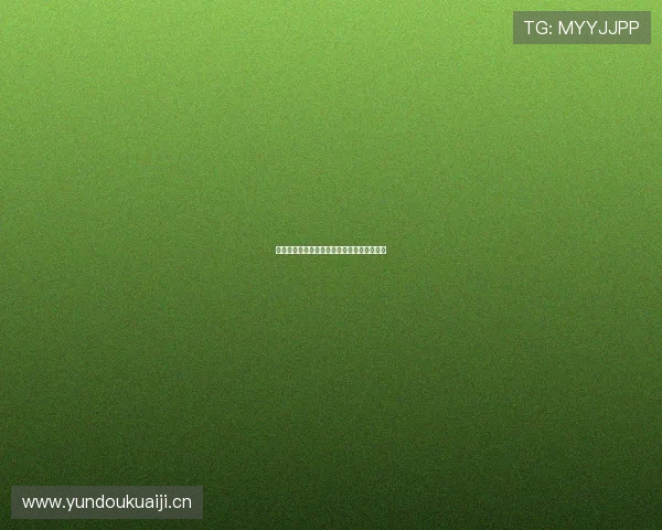 国际米兰足球比赛在线高清直播平台观看指南