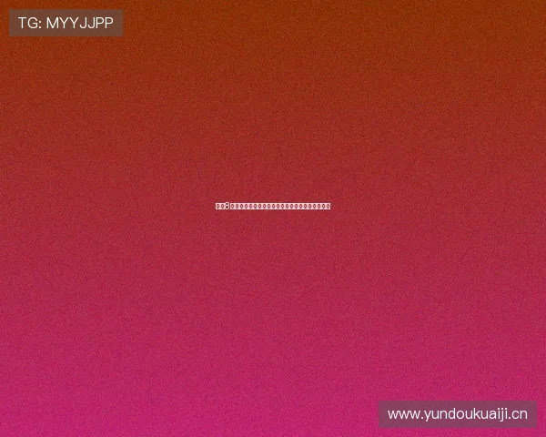 直播8极速体育全方位赛事解说实时比分与精彩集锦体验 直播8极速体育全方位赛事解说实时比分与精彩集锦体验