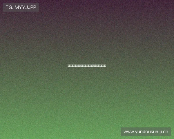 雪缘园篮球直播观看途径全解析如何轻松跟随赛事不漏一场